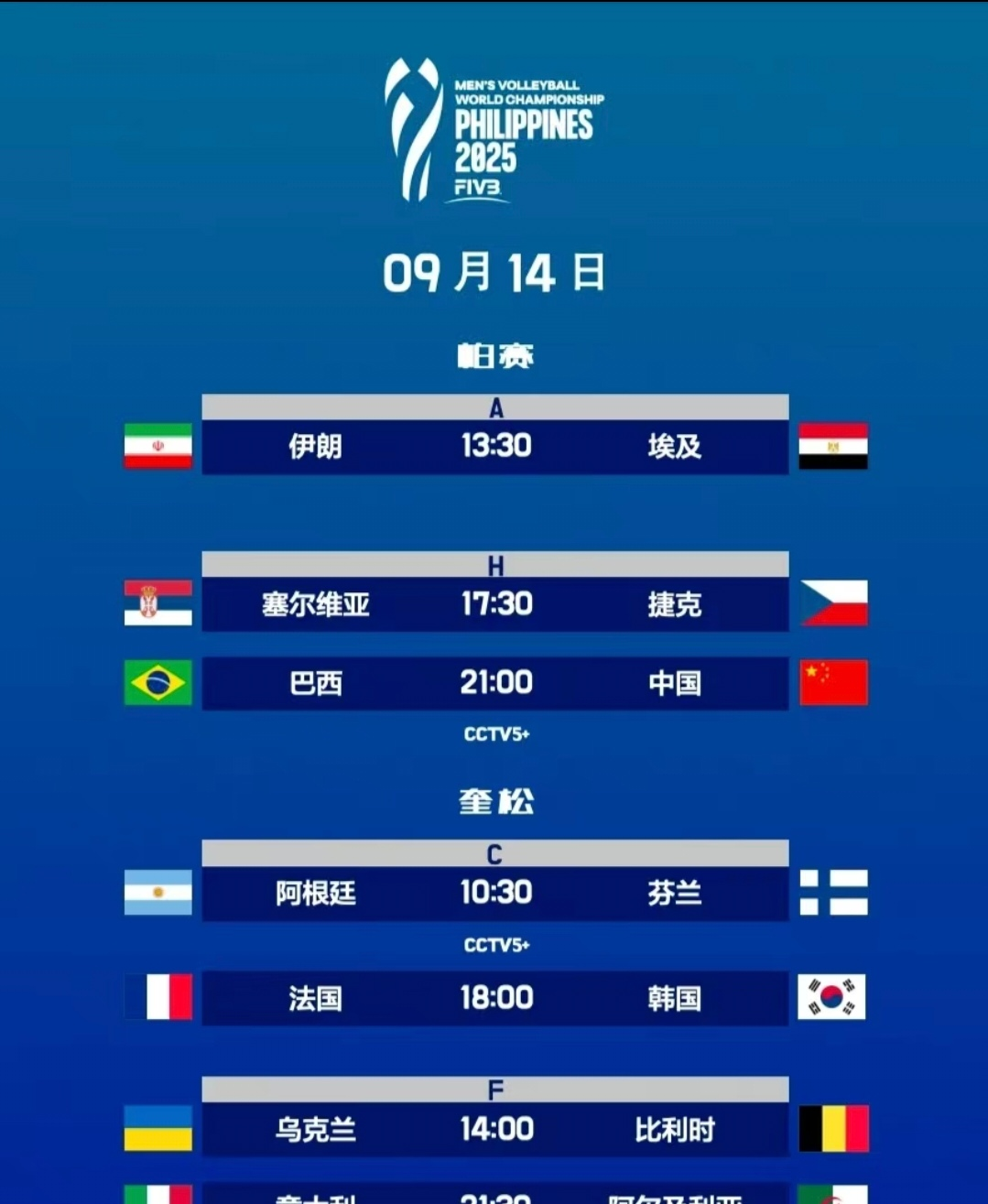 线上娱乐-关于里尔艰难取胜，球队实力强悍令对手望尘莫及的信息