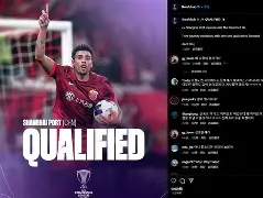 C7娱乐官网-韩足总杯浦项制铁对决蔚山现代最新消息