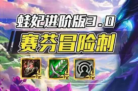 C7游戏平台-关于无解之战！人轻取黄蜂，保持不败之姿的信息