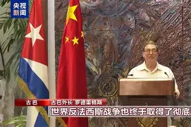 电子游戏-勒沃库森官方商城